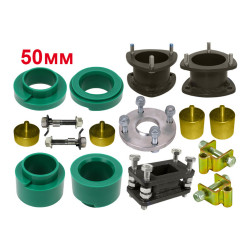 Лифт комплект проставок подвески для Suzuki Escudo/Vitara 1988-1997 под лифт 50 мм