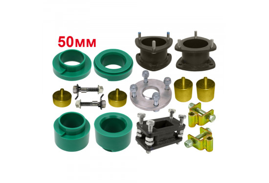 Лифт комплект проставок подвески для Suzuki Escudo/Vitara 1988-1997 под лифт 50 мм