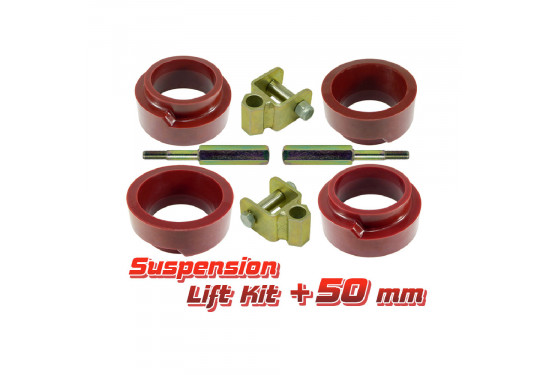 Комплект проставок над пружинами для Nissan Patrol/Safari Y60/Y61 под лифт 50 мм