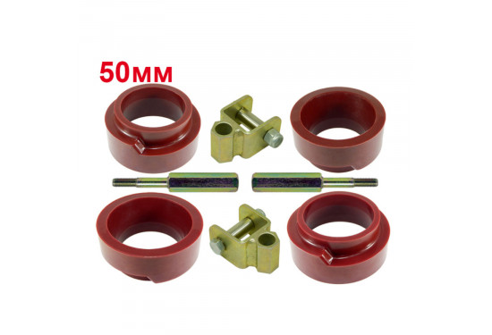 Комплект проставок над пружинами для Nissan Patrol/Safari Y60/Y61 под лифт 50 мм