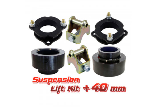 Лифт комплект проставок подвески для Chevrolet TrailBlazer 2001-2010 под лифт 40 мм