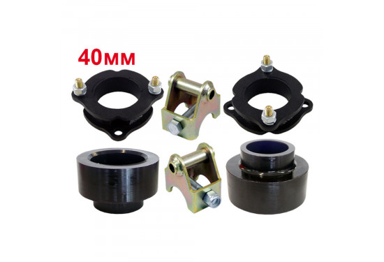 Лифт комплект проставок подвески для Chevrolet TrailBlazer 2001-2010 под лифт 40 мм