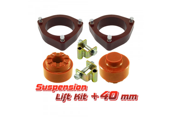 Лифт комплект проставок подвески для Nissan X-Trail, Nissan Qashqai, Nissan Juke и Nissan Serena под лифт 40 мм