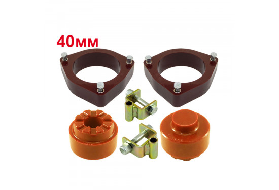 Лифт комплект проставок подвески для Nissan X-Trail, Nissan Qashqai, Nissan Juke и Nissan Serena под лифт 40 мм