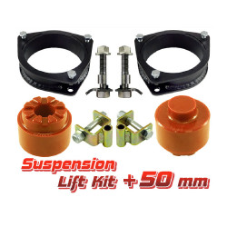 Лифт комплект проставок подвески для Nissan X-Trail, Nissan Qashqai, Nissan Juke и Nissan Serena под лифт 50 мм