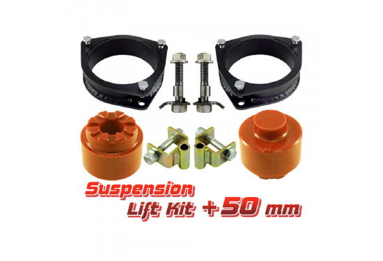 Лифт комплект проставок подвески для Nissan X-Trail, Nissan Qashqai, Nissan Juke и Nissan Serena под лифт 50 мм