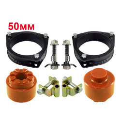 Лифт комплект проставок подвески для Nissan X-Trail, Nissan Qashqai, Nissan Juke и Nissan Serena под лифт 50 мм