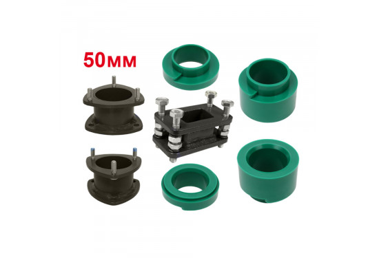 Лифт комплект проставок подвески для Suzuki Escudo/Vitara 1988-1997 под лифт 50 мм