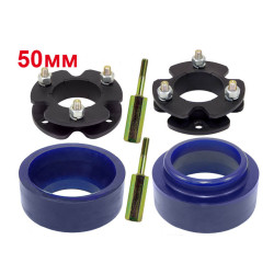 Лифт комплект проставок подвески для Toyota LC Prado 90/95 и 4Runner/Surf 180/185 под лифт 50 мм