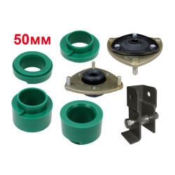 Лифт комплект проставок подвески для Suzuki Escudo/Vitara 1997-2005 под лифт 50 мм