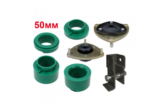 Лифт комплект проставок подвески для Suzuki Escudo/Vitara 1997-2005 под лифт 50 мм