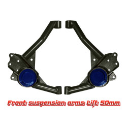Рычаги передней подвески Suzuki Escudo/Vitara 1997-2005 под лифт до 50 мм