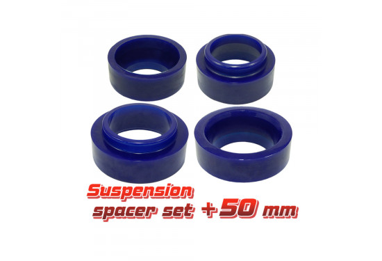 Комплект проставок над пружинами для Toyota Land Cruiser 80/105 под лифт 50 мм