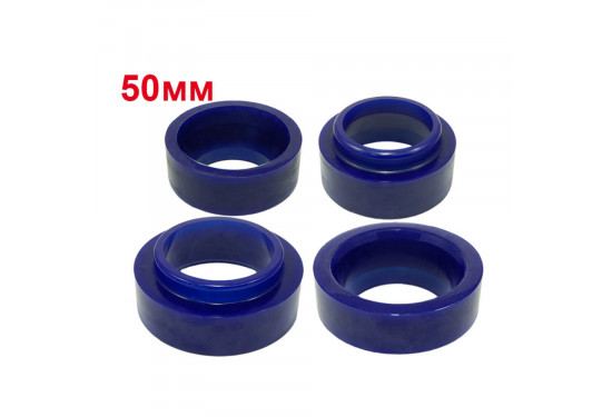 Комплект проставок над пружинами для Toyota Land Cruiser 80/105 под лифт 50 мм