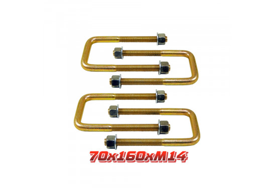 Удлиненные стремянки рессор 70х160хМ14 для Citroen Jumper, Fiat Ducato и Peugeot Boxer