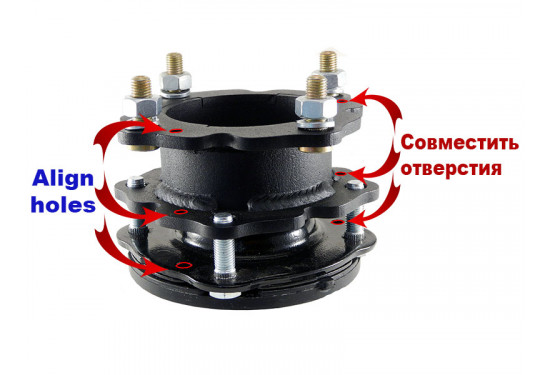 Проставки над передними стойками 35 мм для Toyota LC 200/300, Toyota Tundra 2007-2021 и Lexus LX450d/LX570 (под лифт 50-60 мм)