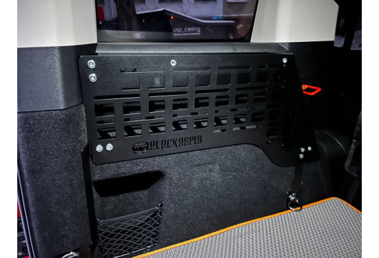 Органайзер-полки для багажника TANK 300