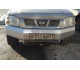 Бампер силовой передний АМЗ для Nissan NP-300 2007+