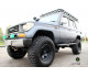 Силовые пороги АМЗ для Toyota Land Cruiser Prado 78