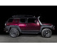 Пороги силовые BMS ALFA для Toyota FJ Cruiser