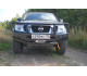 Защита днища АМЗ для Nissan Pathfinder R51 2004-2014