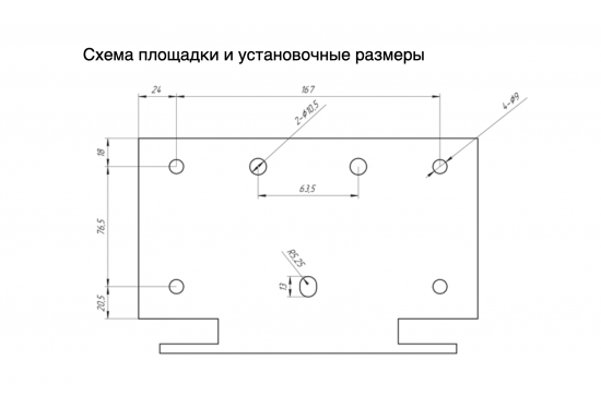 Лебедка электрическая redBTR серии QUATTRO 12V 4500 lbs / 2040 кг с синтетическим тросом