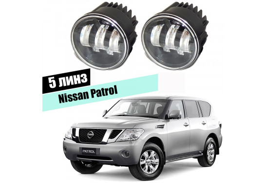 Светодиодные противотуманные LED фары для Nissan Patrol Y62 2010+