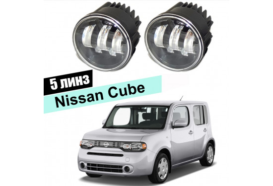 Светодиодные противотуманные LED фары для Nissan Cube Z12