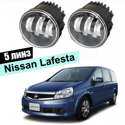 Светодиодные противотуманные LED фары для Nissan Lafesta B30