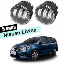 Светодиодные противотуманные LED фары для Nissan Livina L10