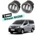 Светодиодные противотуманные LED фары для Nissan NV200 I 2009+