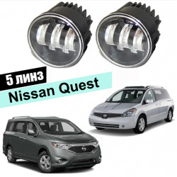 Светодиодные противотуманные LED фары для Nissan Quest IV 2010-2018