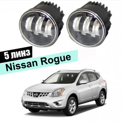 Светодиодные противотуманные LED фары для Nissan Rogue I 2007-2013