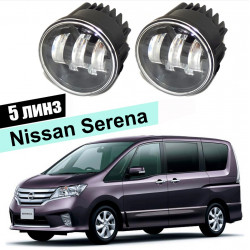 Светодиодные противотуманные LED фары для Nissan Serena III/IV 2005-2016