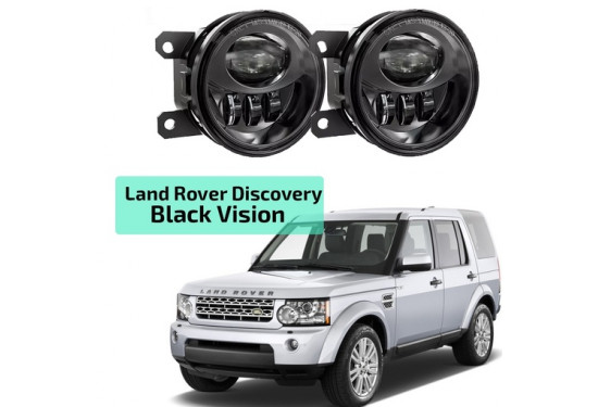 Светодиодные противотуманные LED фары для Land Rover Discovery IV 2009-2016