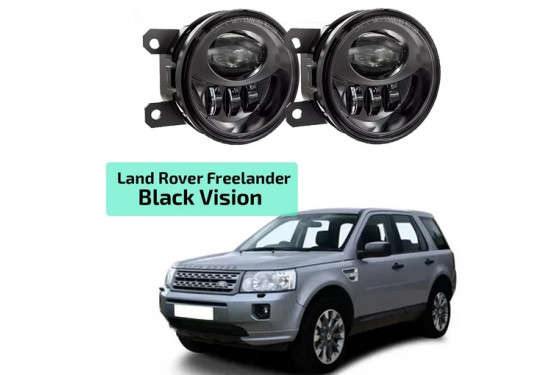 Светодиодные противотуманные LED фары для Land Rover Freelander II 2006-2014