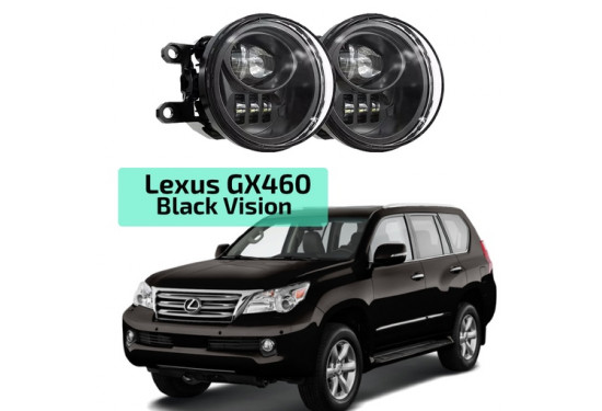 Светодиодные противотуманные LED фары для Lexus GX460